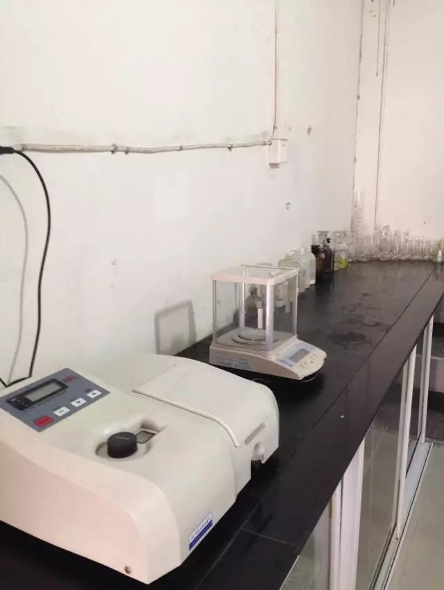 豸